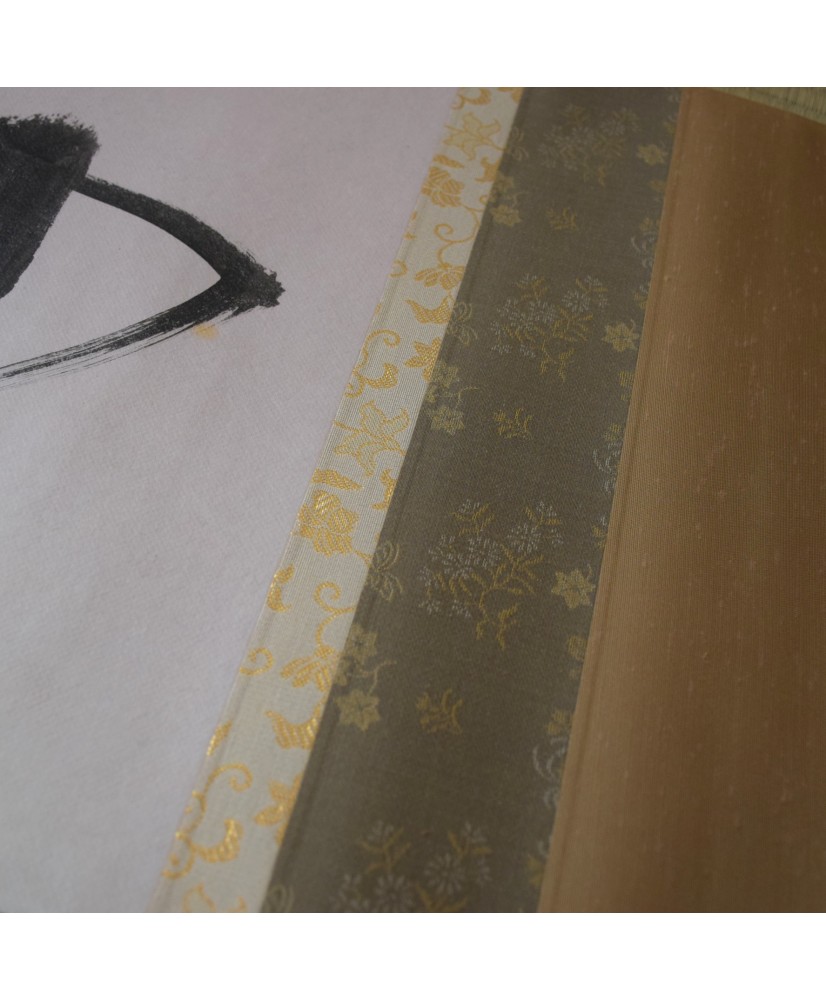kakejiku kakemono hanging scroll japanese painting kakejiku kakemono hanging scroll japanese painting
