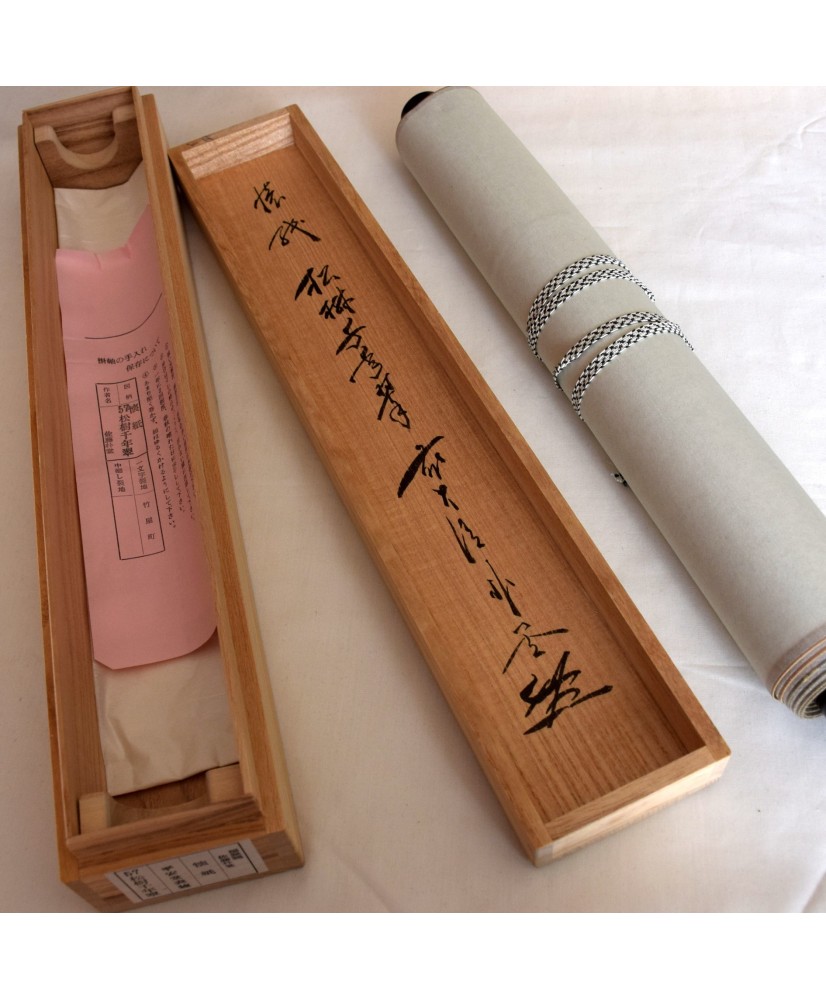 kakejiku kakemono hanging scroll japanese painting kakejiku kakemono hanging scroll japanese painting