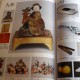 Livre KOGIREI-KAI Auction CatalogueⅠ Vol.79