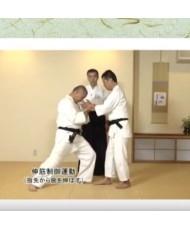 dvd daito ryu aiki arimitsu shoji