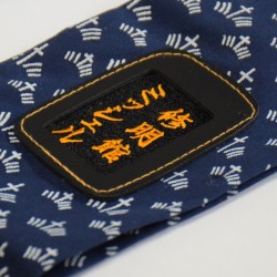 Cinturón de hakama de bordado