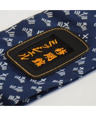 Embroidery hakama belt