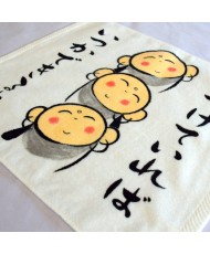Small Towel-Tsuzukete ireba