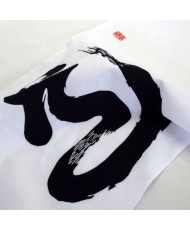 Tenugui -DO