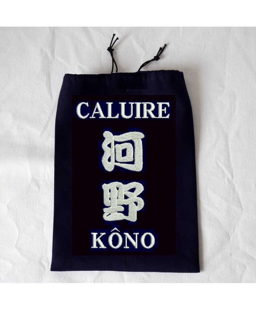 Zekken for Kendo Embroidered