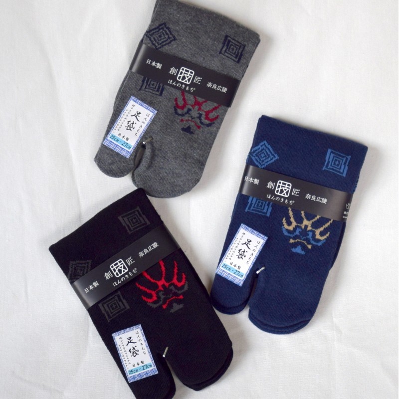 Ninja tabi - Japanese cotton socks- 25-27cm kabuki