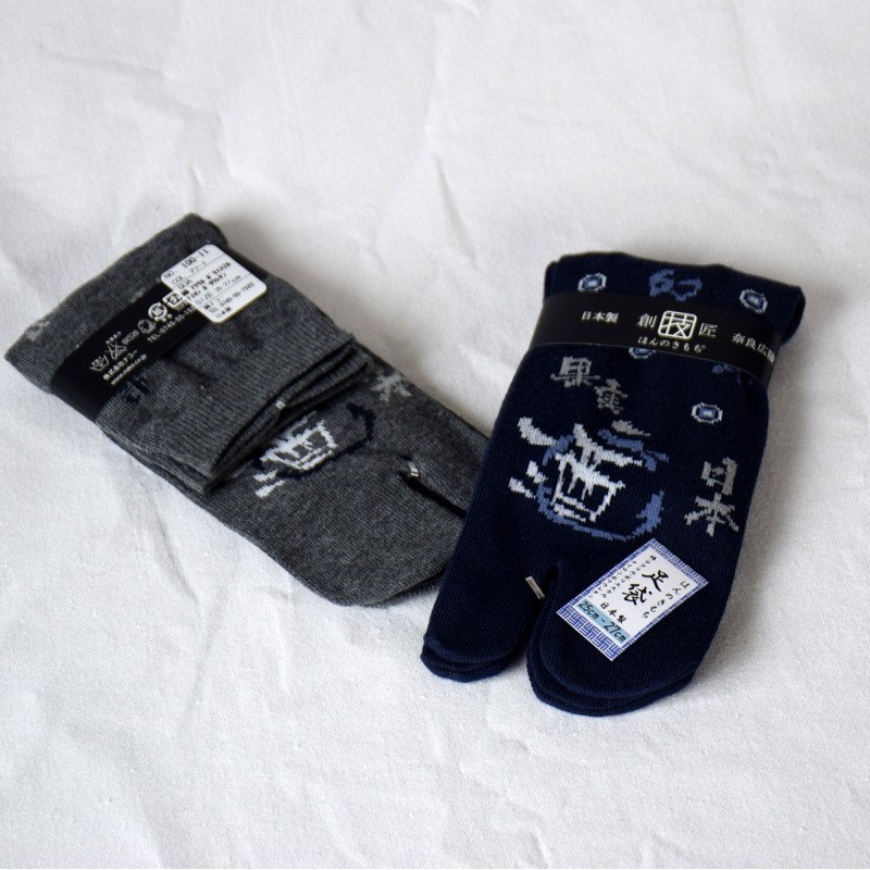 Ninja tabi - Japanese cotton socks- 25-27cm kabuki