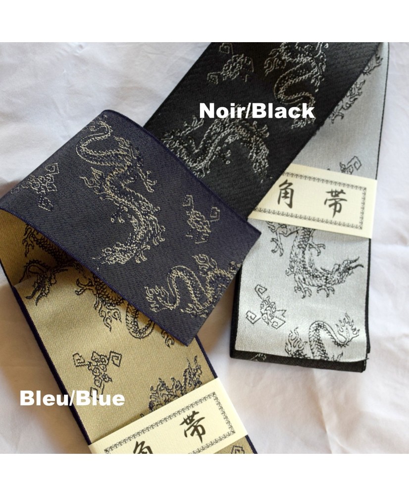 Obi Japonais En Coton Bleu - Longueur 400 Cm, Largeur 9,5 Cm - Pour Arts Martiaux (budō) - Fabriqué Au Japon, Qualité Traditionnelle