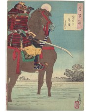 YOSHITOSHI-SAITO Toshimitsu