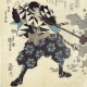 KUNIYOSHI 47 RONIN-MASE Masatatsu