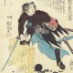 KUNIYOSHI 47 RONIN-ONODERA Hidetome