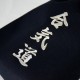 Personalized embroidery ZORI Bag