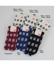 Tabi socks- KANJI