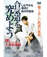 DVD Poursuivons l'Aikido N°1 SIRAKAWA Ryuji