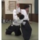 DVD Poursuivons l'Aikido N°1 SIRAKAWA Ryuji
