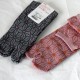 Calcetines japonés  TABI ASA