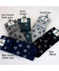 Socks Tabi-KANJI