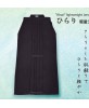 HAKAMA HIRARI