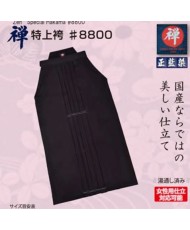 SANKEI HAKAMA ZEN 8800