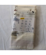 Grande Serviette  SUMO YOGA