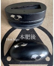 IAITO HON HIGO KOSHIRAE