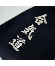 Personalized embroidery BAG