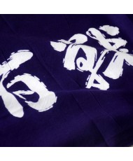 Tenugui -Hyakusen Renma Bleu