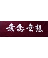 Tenugui -MUNEN MUSO