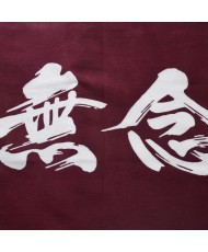 Tenugui -MUNEN MUSO