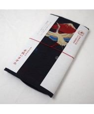 towel fuji