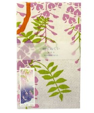 tenugui glycine