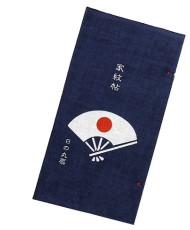 tenugui kamon
