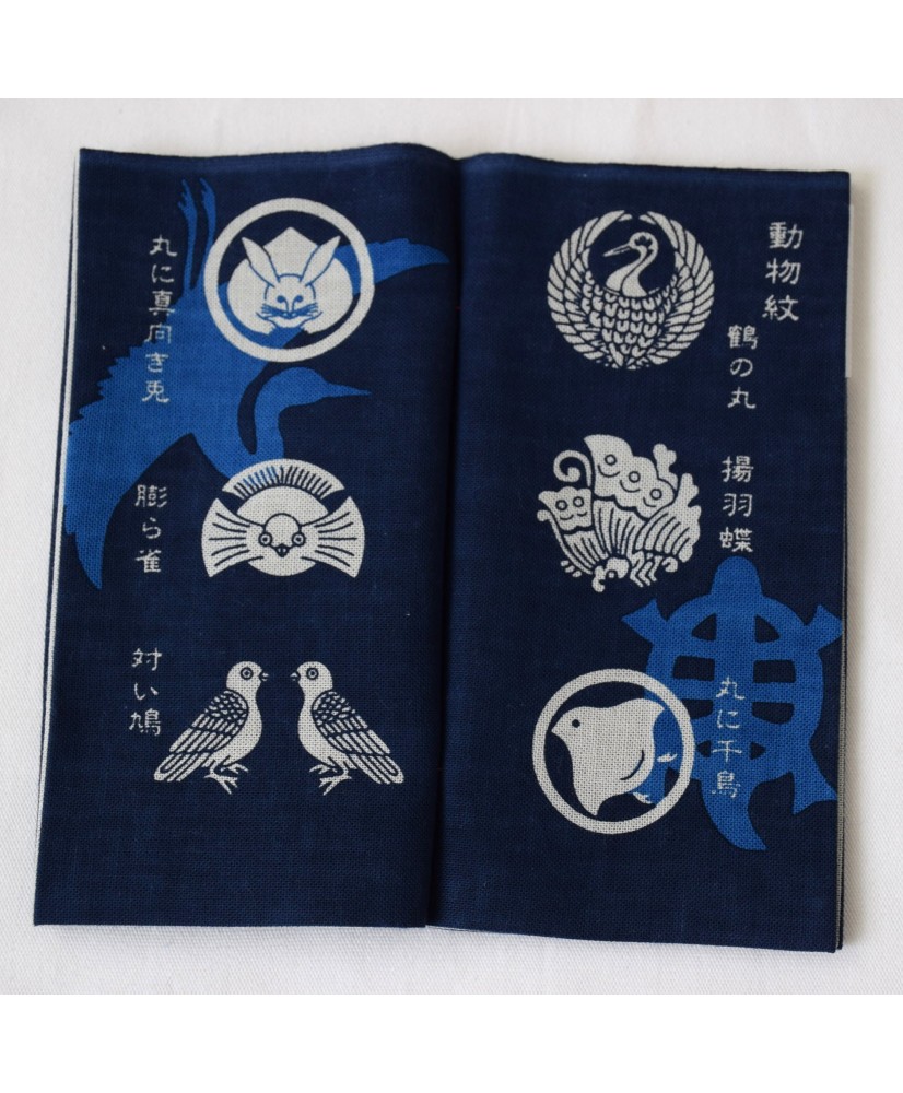 Tenugui traditional Japanese towel KAMON