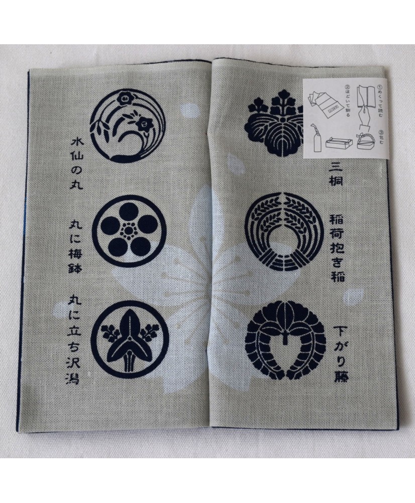 PSICOMサイコム 2025 TENUGUI Tenugui traditional Japanese towel KAMON