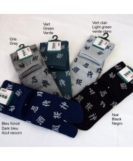 tabi socks