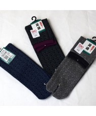 Calcetines Tabi - SEIGAIHA