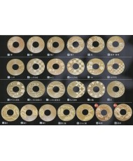 KENDO TSUBA CUIRE