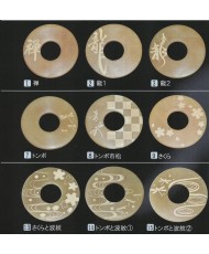 KENDO TSUBA CUIRE