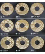 KENDO TSUBA CUIRE