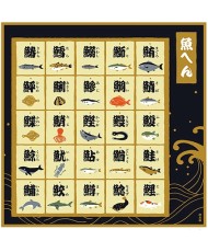 Koburoshiki -KANJI SAKANA