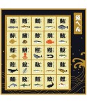 furoshiki kanji