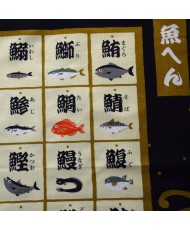 Koburoshiki -KANJI SAKANA