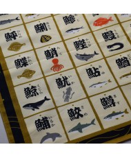 Koburoshiki -KANJI SAKANA