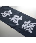 tenugui shuhari