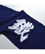 Tenugui -TESSHIN