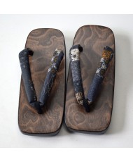 Geta Kiri MOKUME BARI 25cm