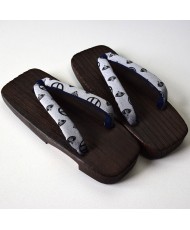 Géta Yaki kiri KAMON 25cm
