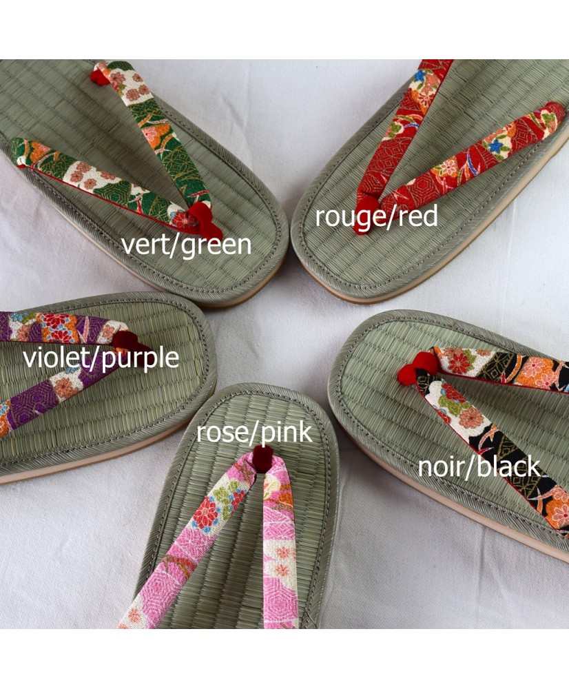 copy of Igusa Zori WAGARA 23.5cm