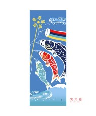 Tenugui -KOINOBORI