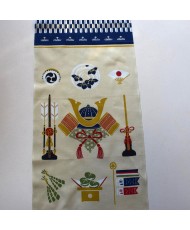 Tenugui -TANGO no SEKKU